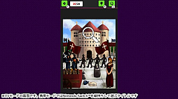 アートな絵探しアドベンチャーーイラストクイズで冒険と脳トレの旅へ！ー