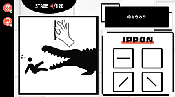 �֤�����Ǿ�ȥ��IPPON���ѥ���Ǥ��󤿤���򤭤Ҥ�᤭��������