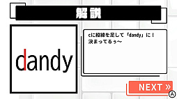 �֤�����Ǿ�ȥ��IPPON���ѥ���Ǥ��󤿤���򤭤Ҥ�᤭��������