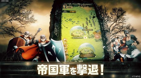 ꡼ No.007 | GATE  Ϥˤơۤ廊 FRONTLINE UNION׻ϿԿ10ˡԥץ쥤ڡ913鳫