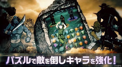 ꡼ No.008 | GATE  Ϥˤơۤ廊 FRONTLINE UNION׻ϿԿ10ˡԥץ쥤ڡ913鳫