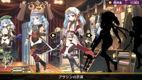 ダンジョントラベラーズ 2」と続編「2-2」がDMM GAMESで本日配信開始 ダンジョントラベラーズ 2」と続編「2-2」がDMM GAMESで本日配信開始