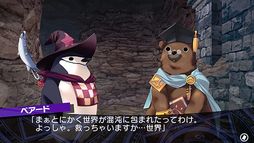 ꡼ No.011 | 󥸥ȥ٥顼 2-2 ĤβȤϤޤν