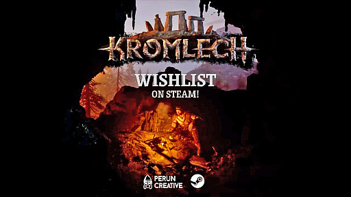 ꡼ No.001Υͥ / ϲԥɤˤʤäPerun InteractiveοRPGKromlechפϡȥʥɤ˥󥹥ѥ줿ʥȿägamescom