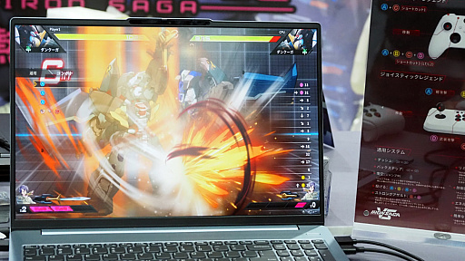 ꡼ No.004 | ֥󥵡VSס֥쥾ʥ󥹡̵¹֡ץ󥿥ӥ塼ȯGAMEDUCHYϤɤäˤȥιɤäƤTGS2024