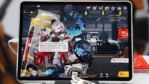 ꡼ No.008 | ֥󥵡VSס֥쥾ʥ󥹡̵¹֡ץ󥿥ӥ塼ȯGAMEDUCHYϤɤäˤȥιɤäƤTGS2024