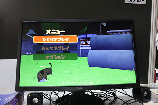 ꡼ No.001 | TGS2023ƹĹͥΤ褦ʪƮ Nintendo SwitchǡNyaaaanvy׻ͷݡ