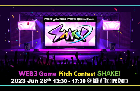 ꡼ No.004Υͥ / Web3ΥԥåƥȡSHAKEKYOTOפΥեʥꥹȤȯɽФ줿10Τϡ628˥ӥͥΥץ쥼»