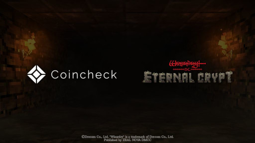 ���������꡼ No.004�Υ���ͥ������ / ��Eternal Crypt -Wizardry BC-�פ�NFT���쥯����󤬡�Coincheck INO�פ���1��Ʒ�˷��ꡣ���������ǧ�Ǥ������ߥ����Ȥ�������