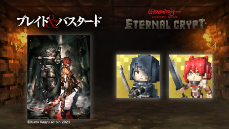 ���������꡼ No.003�Υ���ͥ������ / ��Eternal Crypt - Wizardry BC -�ס�������꡼���Ǥλ�����Ͽ���դ򳫻ϡ�NFT��ȡ����������������Ͽ�����ڡ���⥹������