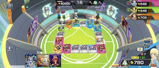 画像ギャラリー No.005のサムネイル画像 / ボドゲ+カードを組み合わせた,欲張りだけど楽しい「ゴールドラッシュバトラー」とは。7月4日のリリースに向けて,その大枠から紹介【PR】