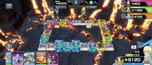 画像ギャラリー No.006のサムネイル画像 / ボドゲ+カードを組み合わせた,欲張りだけど楽しい「ゴールドラッシュバトラー」とは。7月4日のリリースに向けて,その大枠から紹介【PR】