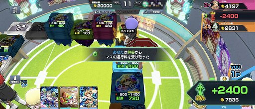 画像ギャラリー No.013のサムネイル画像 / ボドゲ+カードを組み合わせた,欲張りだけど楽しい「ゴールドラッシュバトラー」とは。7月4日のリリースに向けて,その大枠から紹介【PR】