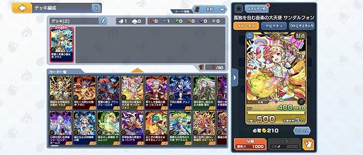 画像ギャラリー No.005のサムネイル画像 / ボドゲ+カードが融合した「ゴールドラッシュバトラー」の“カードゲーム部分”を深堀り。自慢のデッキでコインを奪え!【PR】