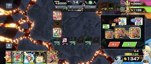 画像ギャラリー No.012のサムネイル画像 / ボドゲ+カードが融合した「ゴールドラッシュバトラー」の“カードゲーム部分”を深堀り。自慢のデッキでコインを奪え!【PR】