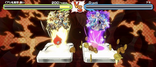 ꡼ No.002Υͥ / ֥ɥåХȥ顼סǥåۤμˤʤ붯Ϥʥɤİơӥ˾ᡪPR