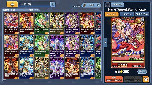 ꡼ No.003Υͥ / ֥ɥåХȥ顼סǥåۤμˤʤ붯Ϥʥɤİơӥ˾ᡪPR