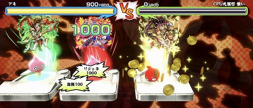 ꡼ No.004Υͥ / ֥ɥåХȥ顼סǥåۤμˤʤ붯Ϥʥɤİơӥ˾ᡪPR