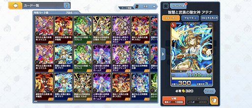 ꡼ No.005Υͥ / ֥ɥåХȥ顼סǥåۤμˤʤ붯Ϥʥɤİơӥ˾ᡪPR