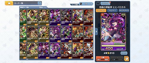 ꡼ No.006Υͥ / ֥ɥåХȥ顼סǥåۤμˤʤ붯Ϥʥɤİơӥ˾ᡪPR