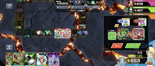 ꡼ No.008Υͥ / ֥ɥåХȥ顼סǥåۤμˤʤ붯Ϥʥɤİơӥ˾ᡪPR