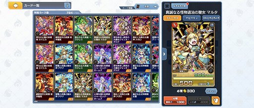 ꡼ No.009Υͥ / ֥ɥåХȥ顼סǥåۤμˤʤ붯Ϥʥɤİơӥ˾ᡪPR