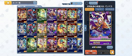 ꡼ No.010Υͥ / ֥ɥåХȥ顼סǥåۤμˤʤ붯Ϥʥɤİơӥ˾ᡪPR