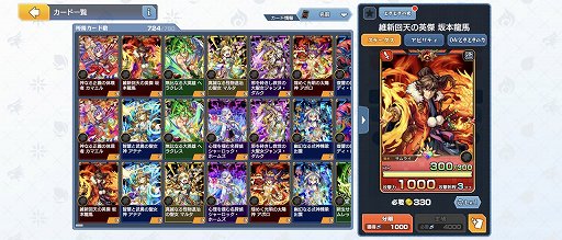 ꡼ No.012Υͥ / ֥ɥåХȥ顼סǥåۤμˤʤ붯Ϥʥɤİơӥ˾ᡪPR