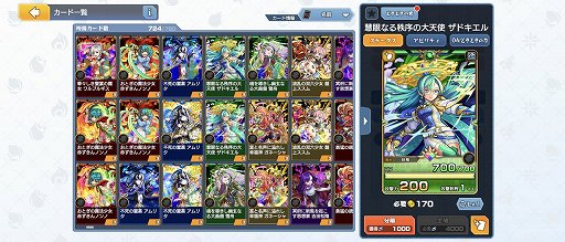 ꡼ No.014Υͥ / ֥ɥåХȥ顼סǥåۤμˤʤ붯Ϥʥɤİơӥ˾ᡪPR