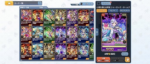 ꡼ No.016Υͥ / ֥ɥåХȥ顼סǥåۤμˤʤ붯Ϥʥɤİơӥ˾ᡪPR