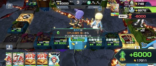 ꡼ No.017Υͥ / ֥ɥåХȥ顼סǥåۤμˤʤ붯Ϥʥɤİơӥ˾ᡪPR