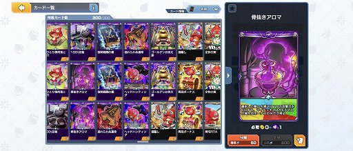 ꡼ No.018Υͥ / ֥ɥåХȥ顼סǥåۤμˤʤ붯Ϥʥɤİơӥ˾ᡪPR