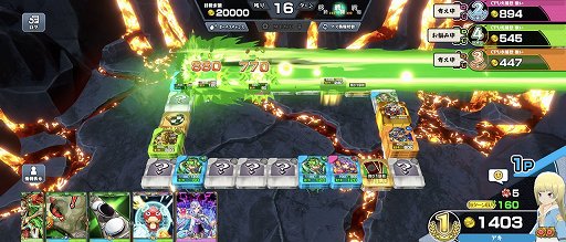 ꡼ No.021Υͥ / ֥ɥåХȥ顼סǥåۤμˤʤ붯Ϥʥɤİơӥ˾ᡪPR