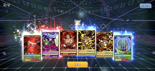 画像ギャラリー No.007のサムネイル画像 / 「ゴールドラッシュバトラー」は,カードで戦うボードゲーム。カジュアルなのに戦略性は深く,カードバトルのガチ勢にもオススメ【PR】