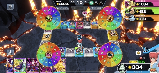 画像ギャラリー No.010のサムネイル画像 / 「ゴールドラッシュバトラー」は,カードで戦うボードゲーム。カジュアルなのに戦略性は深く,カードバトルのガチ勢にもオススメ【PR】