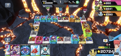 画像ギャラリー No.013のサムネイル画像 / 「ゴールドラッシュバトラー」は,カードで戦うボードゲーム。カジュアルなのに戦略性は深く,カードバトルのガチ勢にもオススメ【PR】