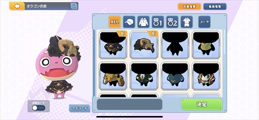 画像ギャラリー No.015のサムネイル画像 / 「ゴールドラッシュバトラー」は,カードで戦うボードゲーム。カジュアルなのに戦略性は深く,カードバトルのガチ勢にもオススメ【PR】