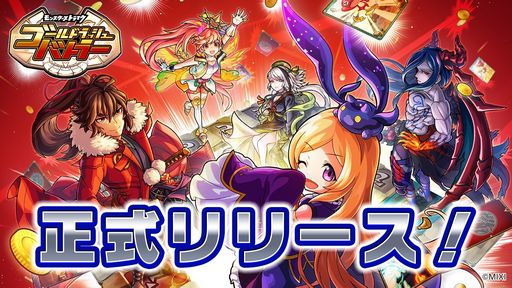 ꡼ No.001 | 󥹥ȤΥͷ٤֥ɥåХȥ顼סۿϡϿŵȤSRɡֱͺƳ 륭꡼פʤɤ