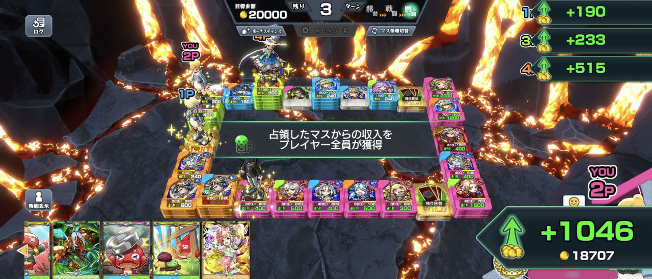 ゴールドラッシュバトラー」は,今なら最初から大量のカードパック
