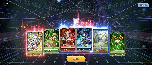 ꡼ No.002 | ֥ɥåХȥ顼פϡʤǽ餫̤ΥɥѥåϤʹۺѤߥǥåǤ館롪˶ǥåȤ⤦PR