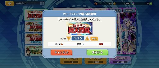 ꡼ No.004 | ֥ɥåХȥ顼פϡʤǽ餫̤ΥɥѥåϤʹۺѤߥǥåǤ館롪˶ǥåȤ⤦PR