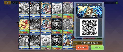 ꡼ No.010 | ֥ɥåХȥ顼פϡʤǽ餫̤ΥɥѥåϤʹۺѤߥǥåǤ館롪˶ǥåȤ⤦PR