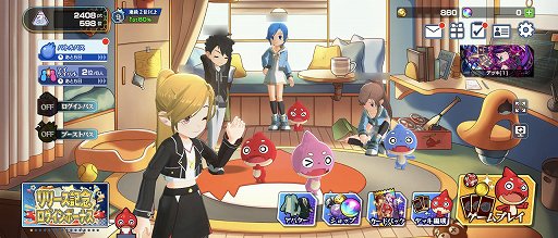 ꡼ No.018 | ֥ɥåХȥ顼פϡʤǽ餫̤ΥɥѥåϤʹۺѤߥǥåǤ館롪˶ǥåȤ⤦PR