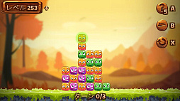 ムーブ・ザ・ボックス　クラシック・ブロック・パズル