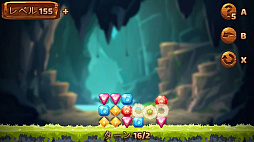 ムーブ・ザ・ボックス　クラシック・ブロック・パズル