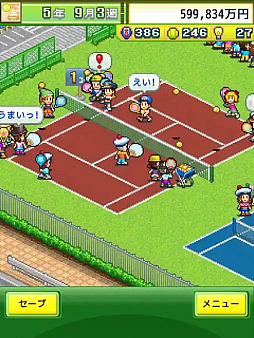 画像集 No.005のサムネイル画像 / 女子プロテニスプレイヤー荒川晴菜選手の大会優勝を記念して，iOS版「テニスクラブ物語」のセールを開始。スペシャルインタビューも公開