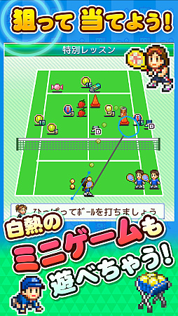 �ƥ˥������ʪ��