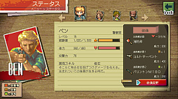 ゾンビ・オブ・ザ・ドット