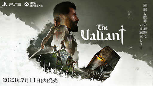 画像ギャラリー No.001のサムネイル画像 / 十字軍の騎士が登場するRTS「The Valiant」のPS5,Xbox Series X|S版が7月11日にリリース決定
