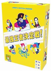 ꡼ No.001Υͥ / ˤĶޥǤɤǤ⤤襤ʪȡʥȷ碌ܥɥֺǶԷפ6ȯ